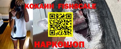 наркотики Свободный