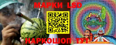 наркотики Свободный