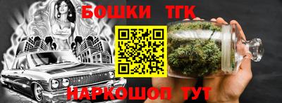 наркотики Свободный