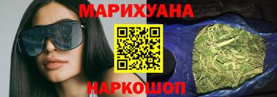 наркотики Свободный