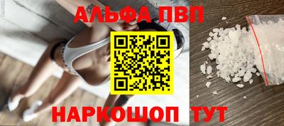 наркотики Свободный