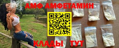 наркотики Свободный