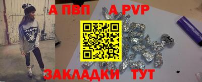 наркотики Свободный
