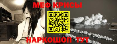 наркотики Свободный