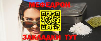 наркотики Свободный