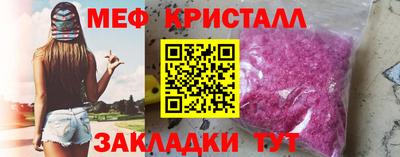 наркотики Свободный