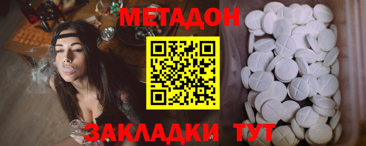 ГАШ Сатка